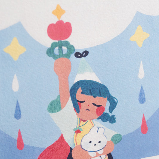 tear • square print